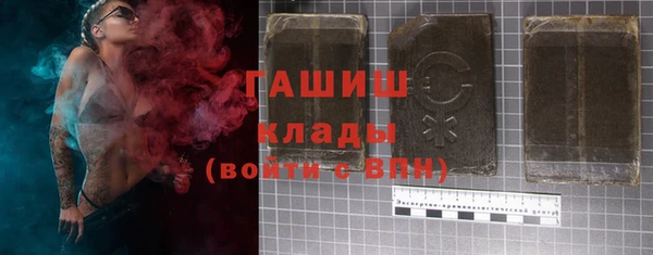 экстази Алзамай