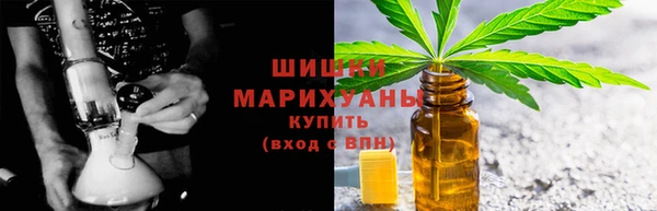 мефедрон мука Ростов