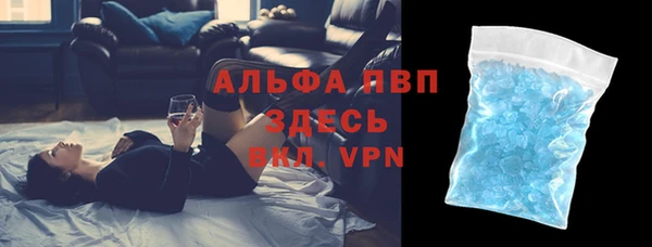 экстази Алзамай