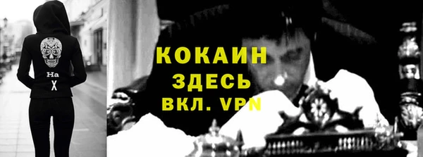 apvp Алексеевка