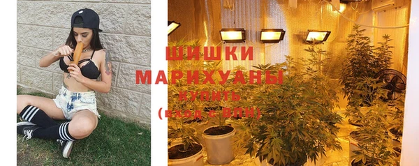 метамфетамин Алексин