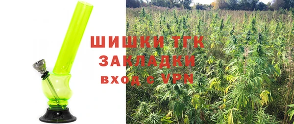 экстази Алзамай