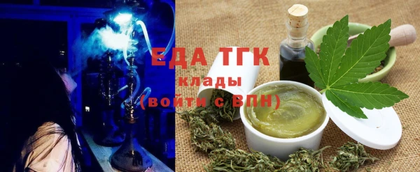 экстази Алзамай