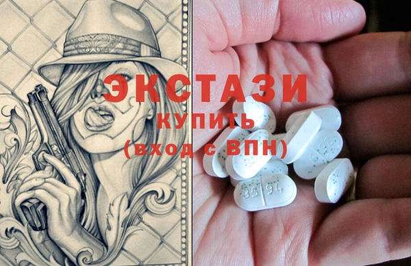 apvp Алексеевка