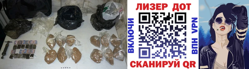 Лсд 25 экстази кислота Томмот