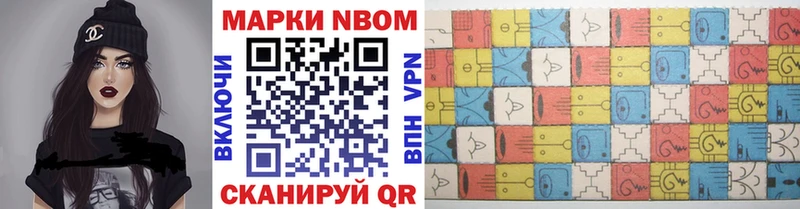 площадка формула  Томмот  Наркотические марки 1500мкг 